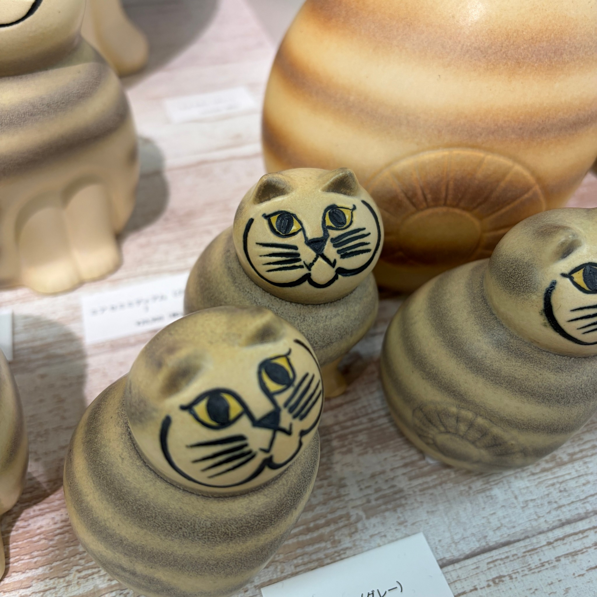 ねこのきもち10月号付録 リサ・ラーソン ふわふわ抱きクッション】 猫