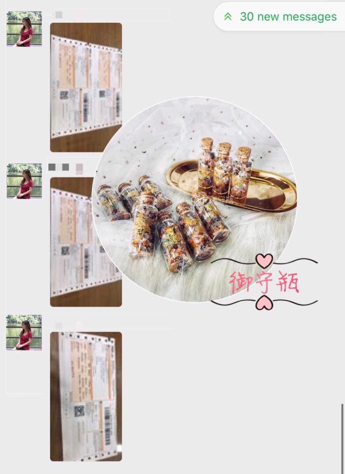 Minnie Beauty 辛苦助理包货写订单了 现在就发tracking No给您们 查询链接 Https Www Poslaju Com My Track Trace V2 Facebook