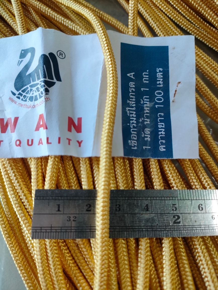 Swan rope