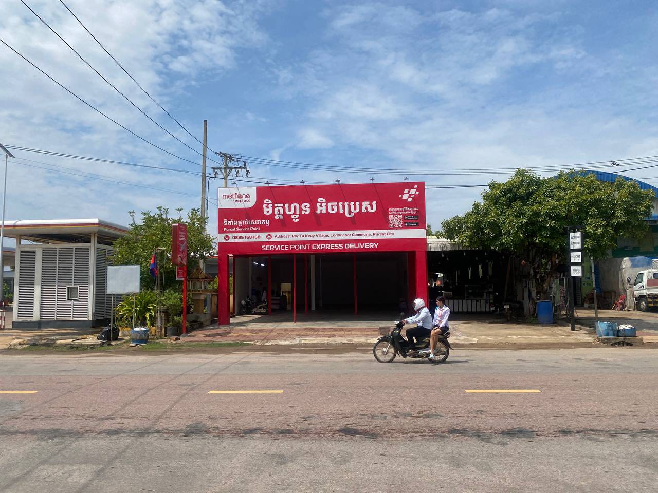 Metfone Express Pursat