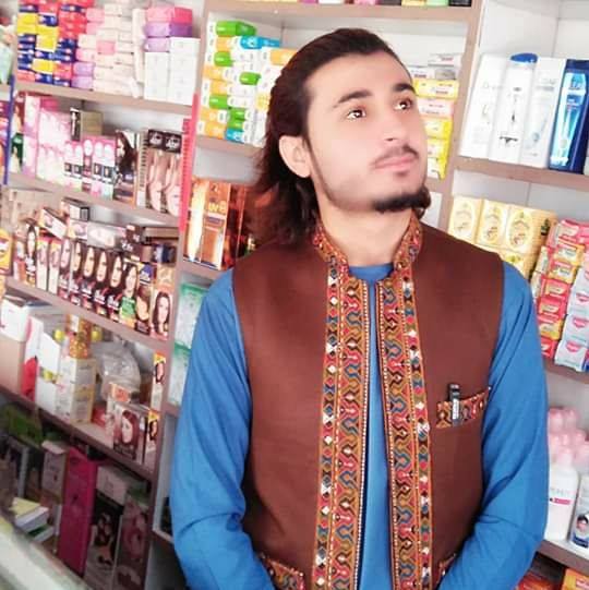 Hameed