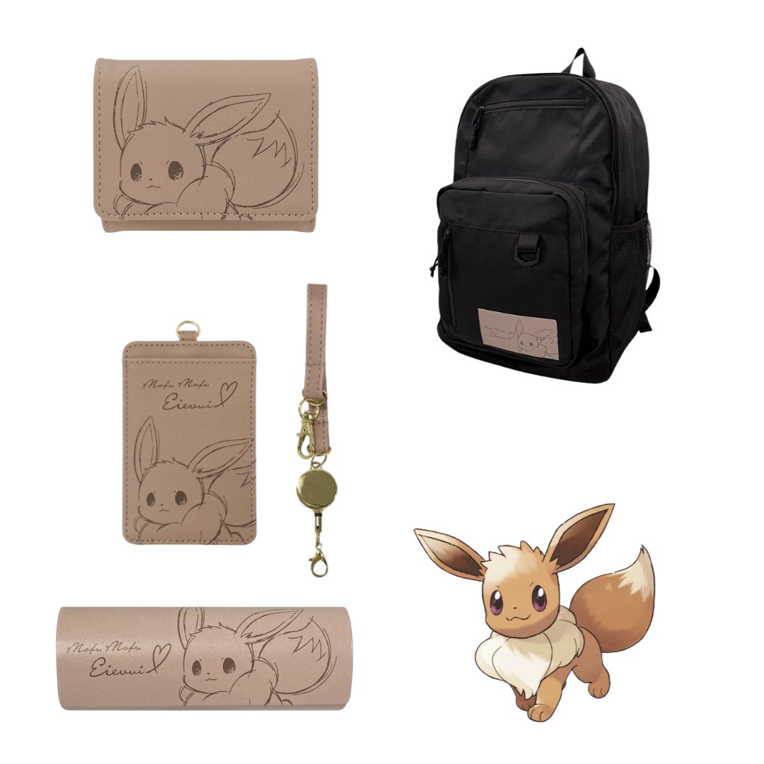 Pokémon Mini Wallet, Backpack & More Mofu Mofu Eievui - Eevee