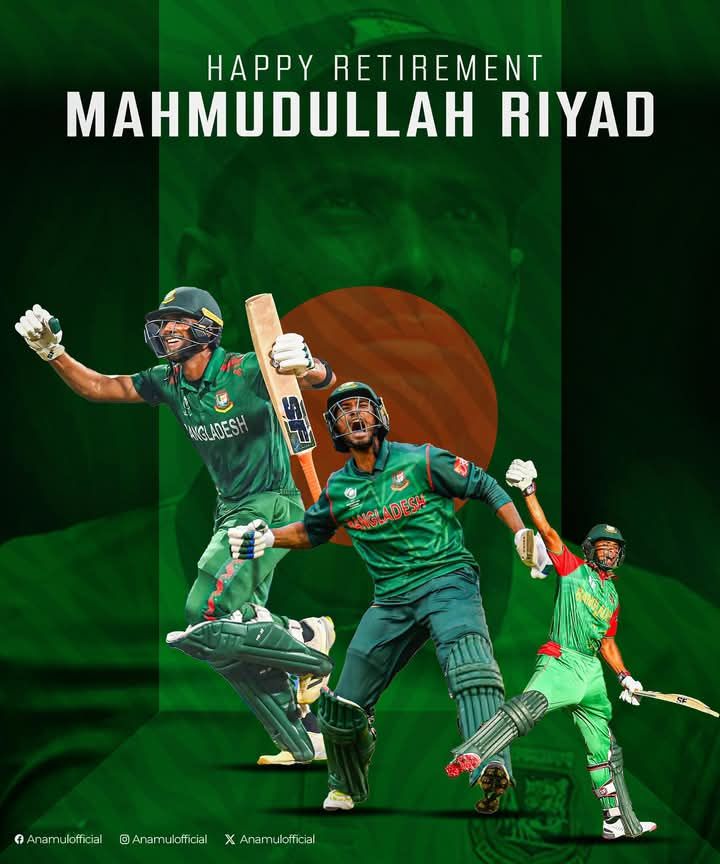 Muhammad Riad