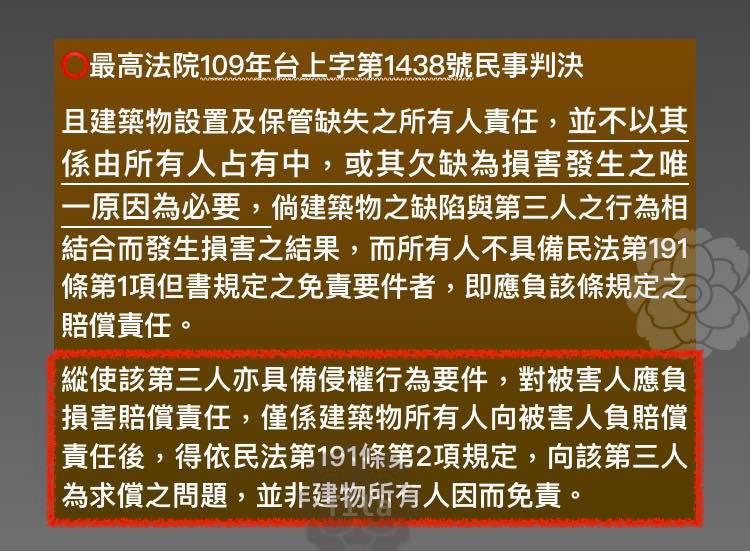 正品2020年版新版中华人民共和国民法典学习笔记版软皮精装版正版新书中国民法典笔记本 摘要书评试读 京东图书