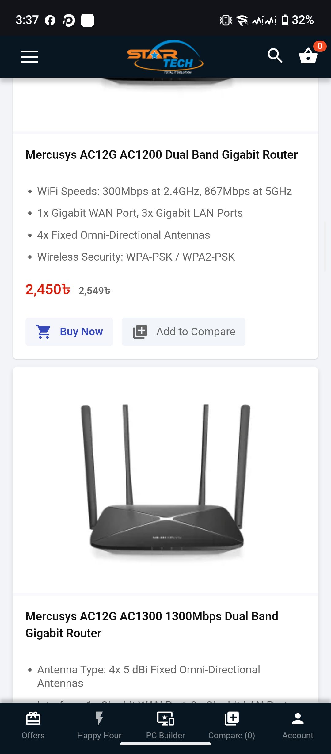 RB750G: (r3 of 750GL) hEX 5 port Gigabit Router