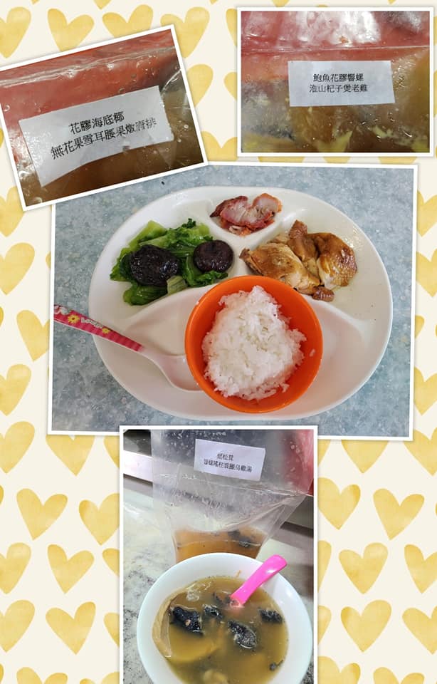 樂天安老院 - 端午節做節 豉油鷄、义燒及冬菇扒生菜，還有姬松茸响螺瑶柱雲腿烏鷄湯 為老友記們精選靚湯...