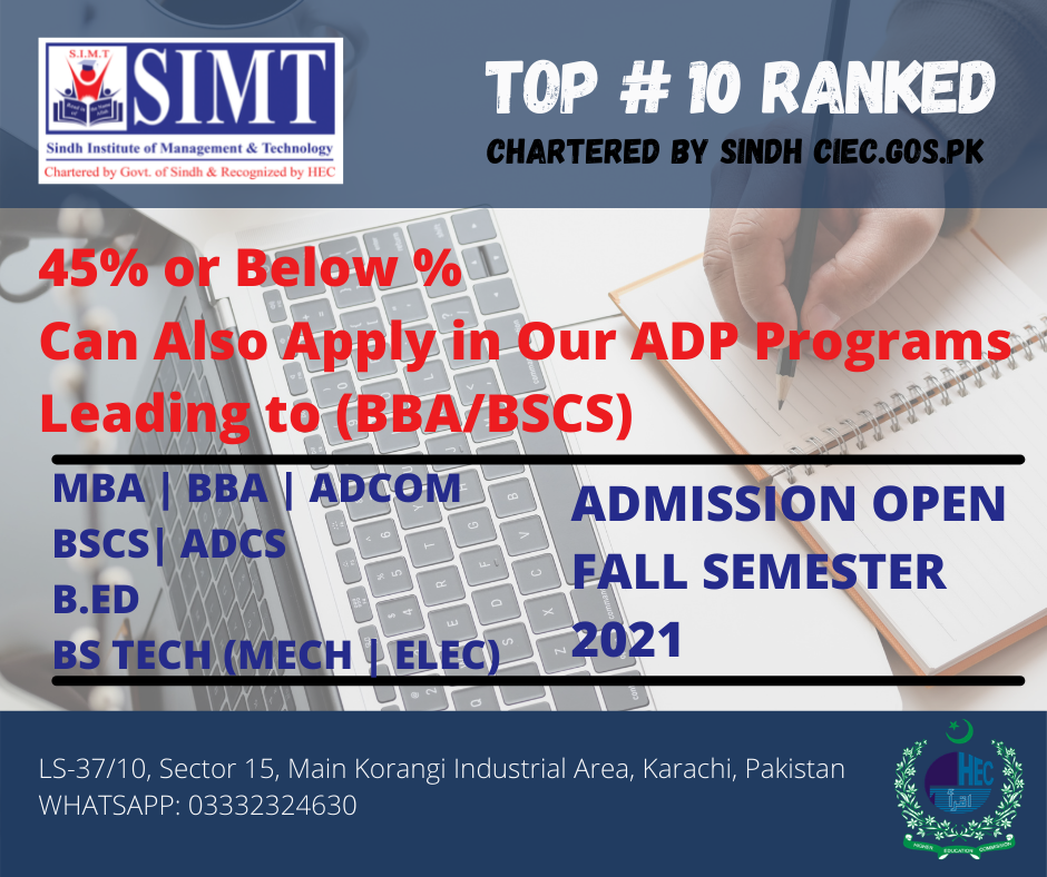Sindh Institute of Management & Technology SIMT | Karachi