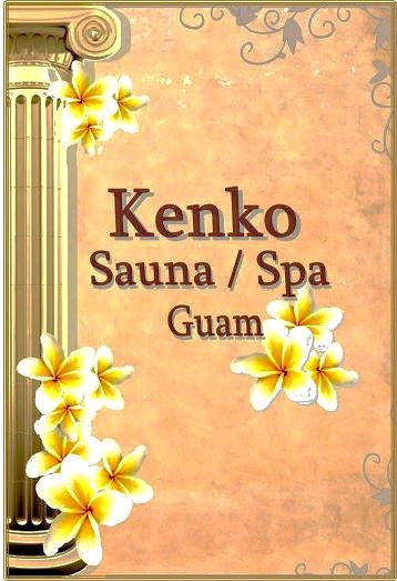 Kenko Sauna Spa Guam ケンコー サウナ スパ Posts Facebook