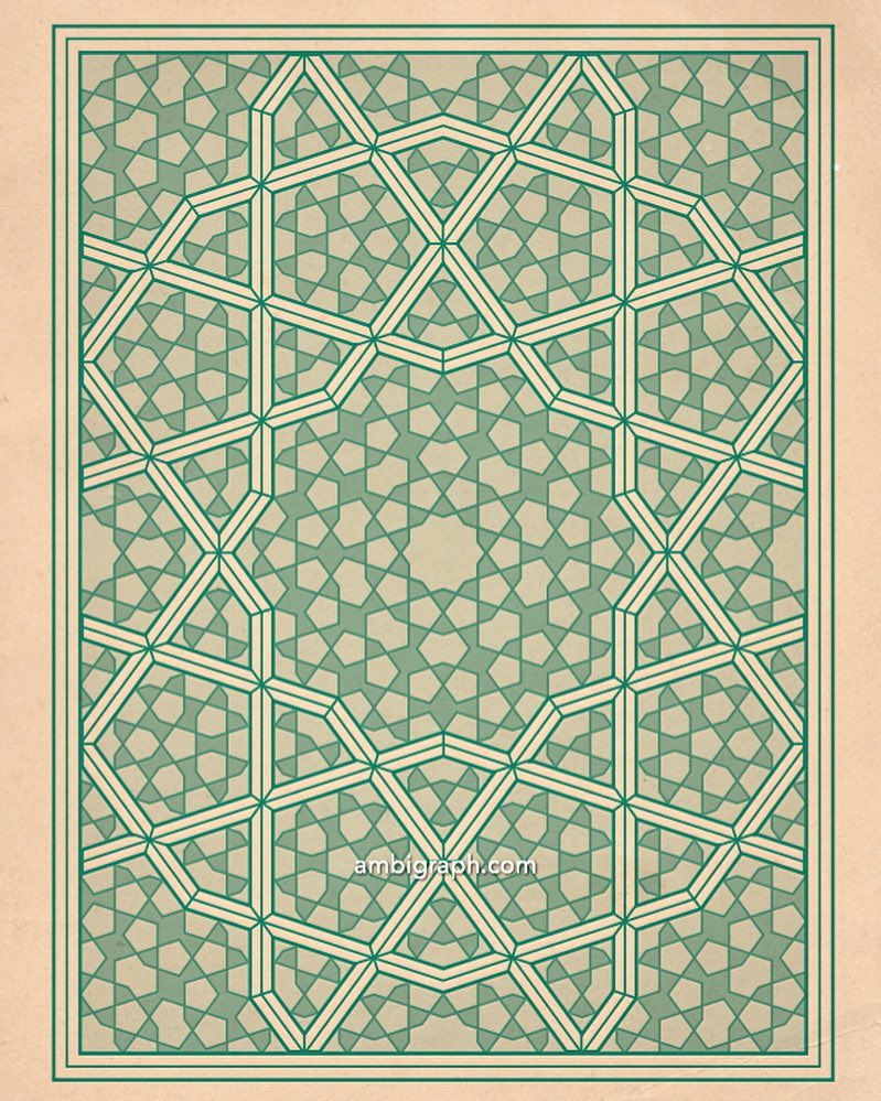 Ambigraph - This is another of the dual level patterns I'll be teaching ...