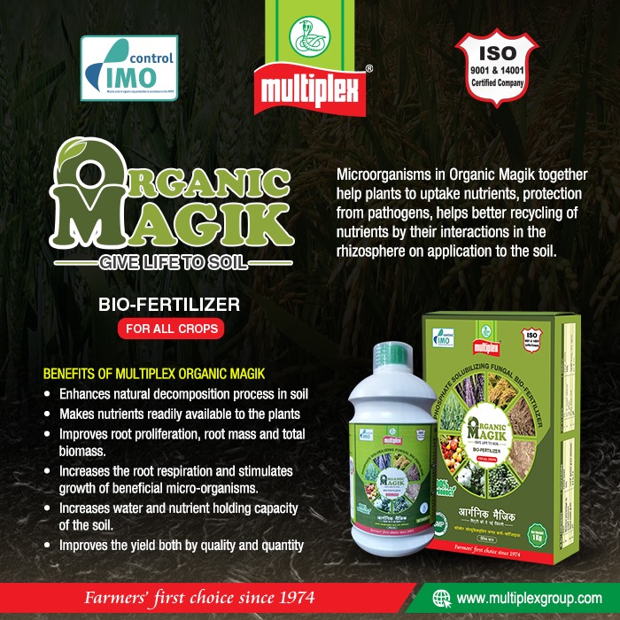 Organic Magik- A... - Multiplex Group Of Companies