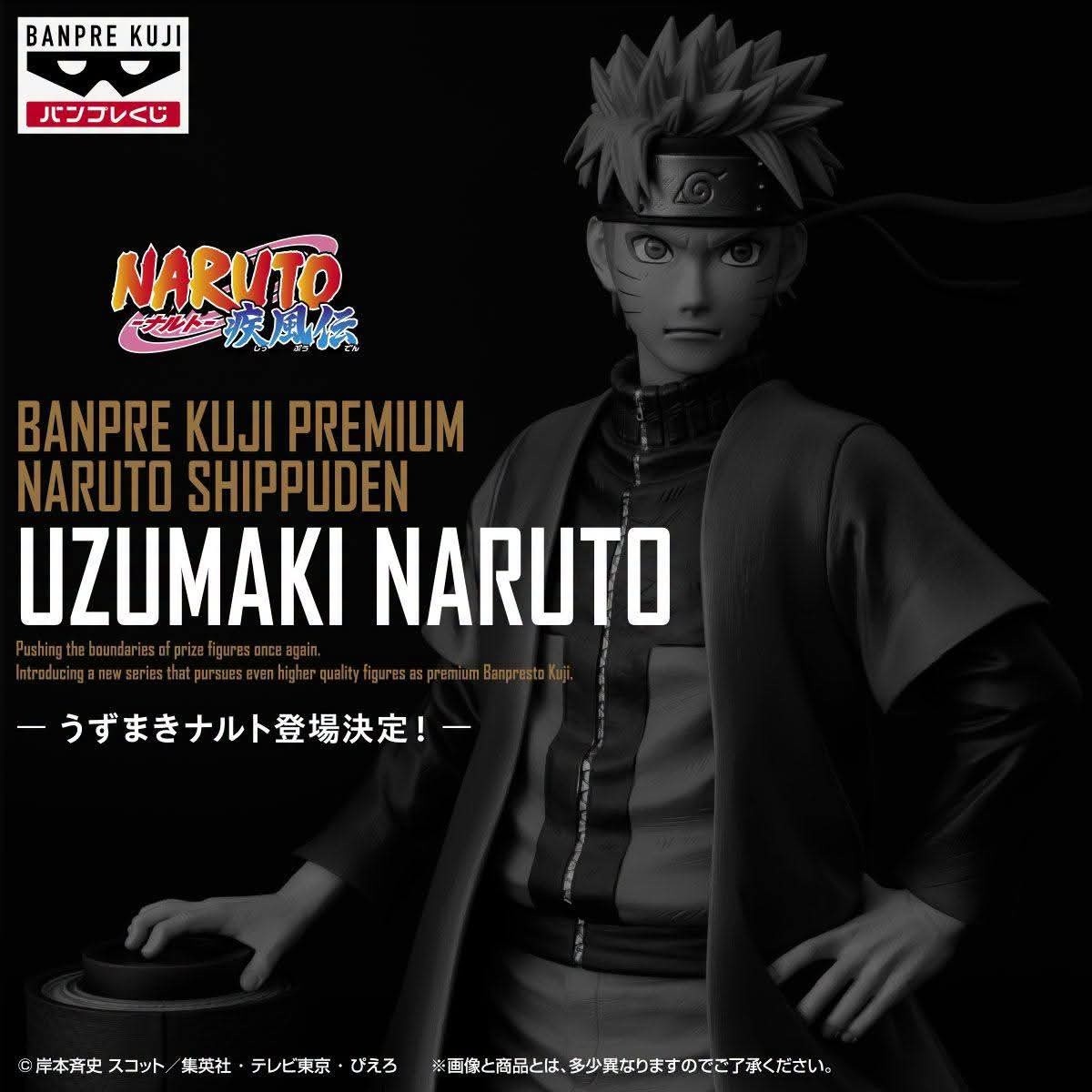 Banpresto Kuji Premium Naruto Shippuden Uzumaki Naruto Sage Mode ver.