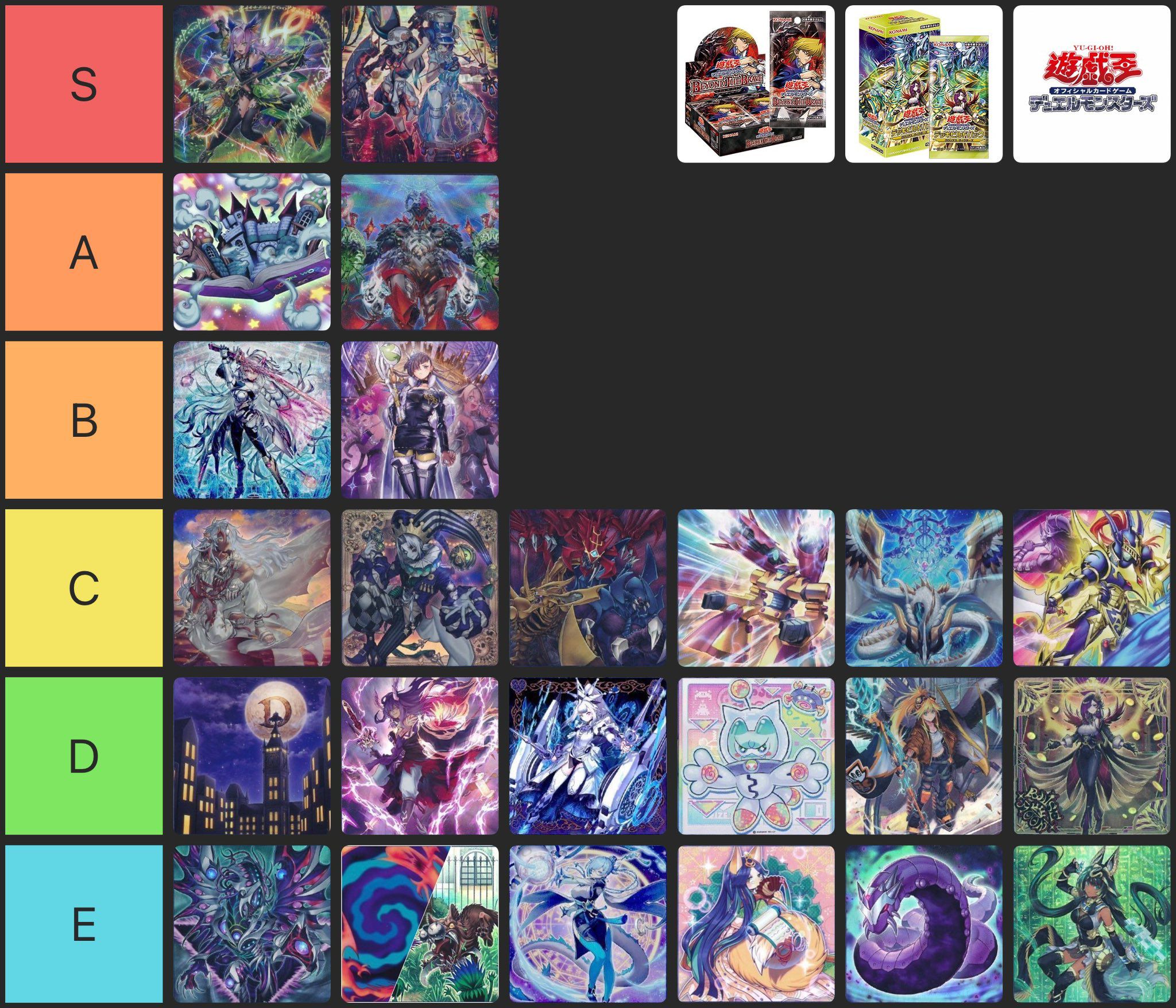 OCG vs TCG Artwork Comparison #fypシ #遊戯王 #ygo
