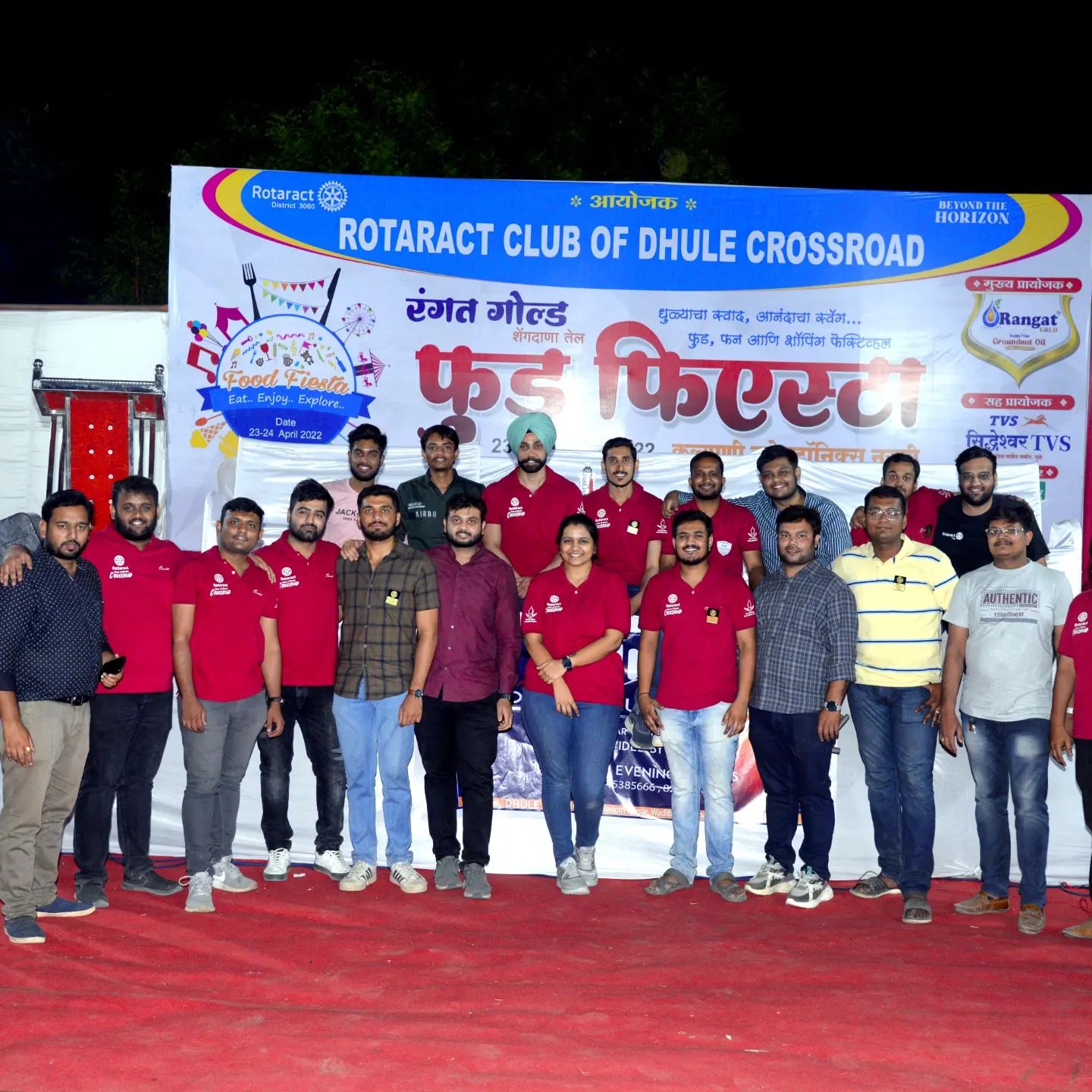 Rotaract Club Of Dhule Cross Road 3060 | Dhule