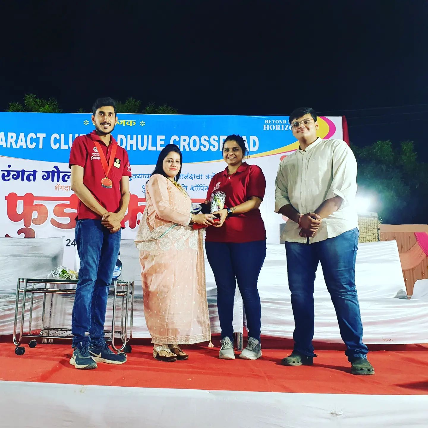 Rotaract Club Of Dhule Cross Road 3060 | Dhule