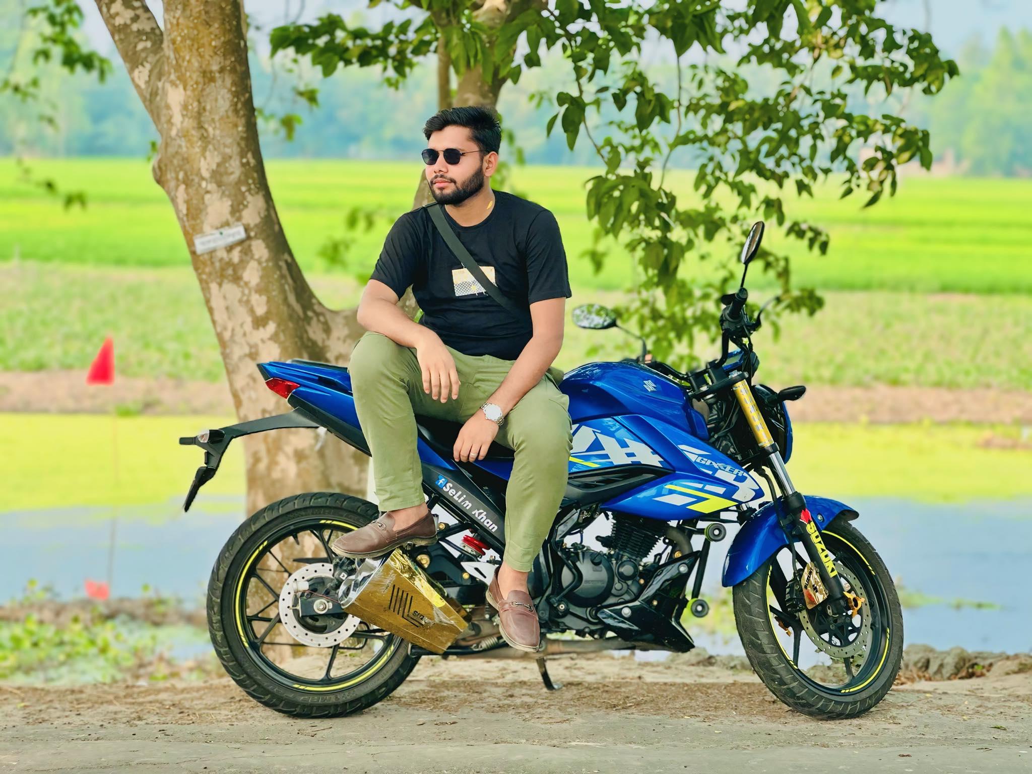 Md. Rafiqul Islam