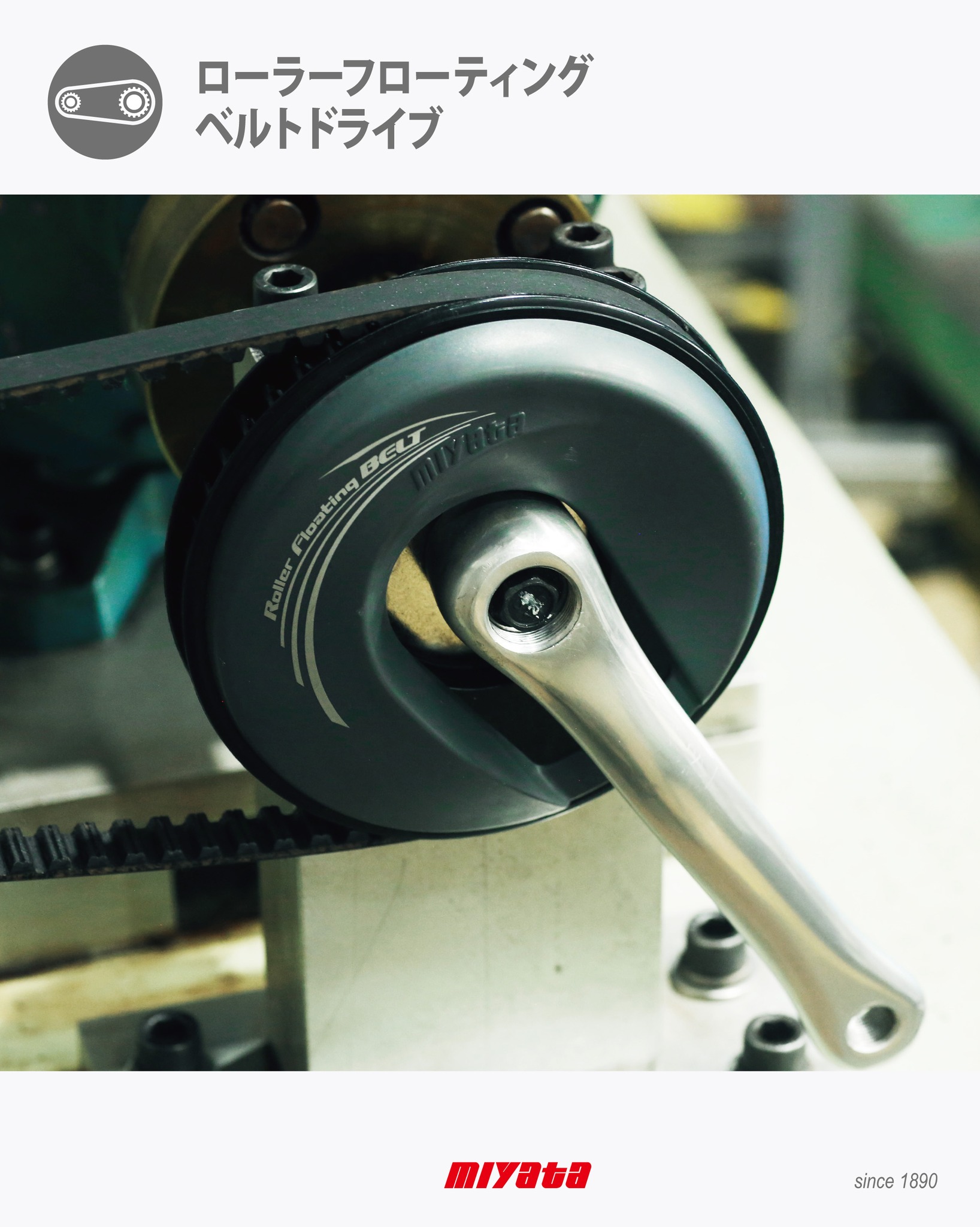 MIYATA BIKES (@MIYATABIKES) • Facebook