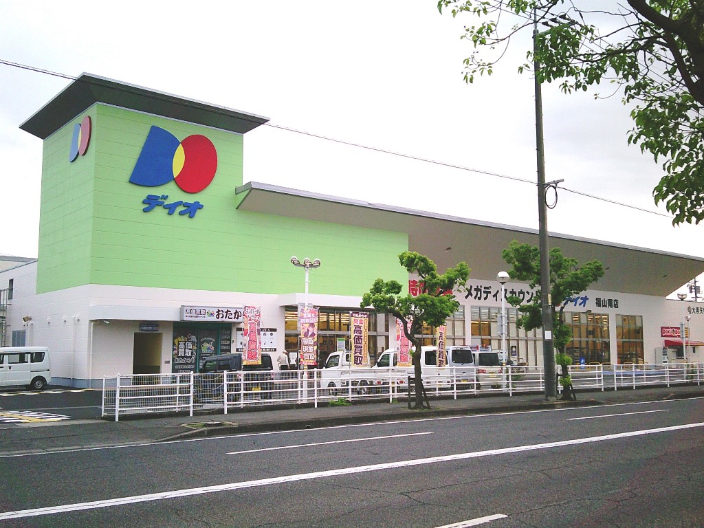 ラ ムー 八幡 店