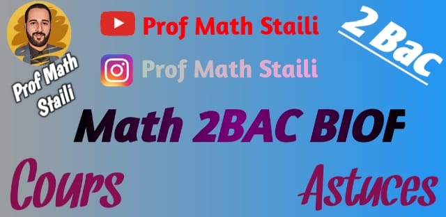ProfMath Staili