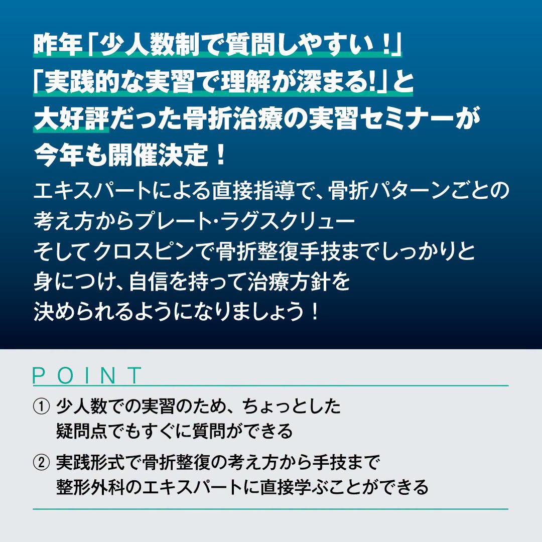 EDUWARD Press (@eduward.jp) • Facebook