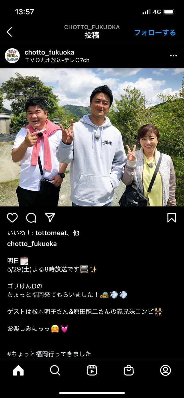 ジューブ ジューブインスタライブ 明日は夜八時からinstagramにてライブ配信します Facebook