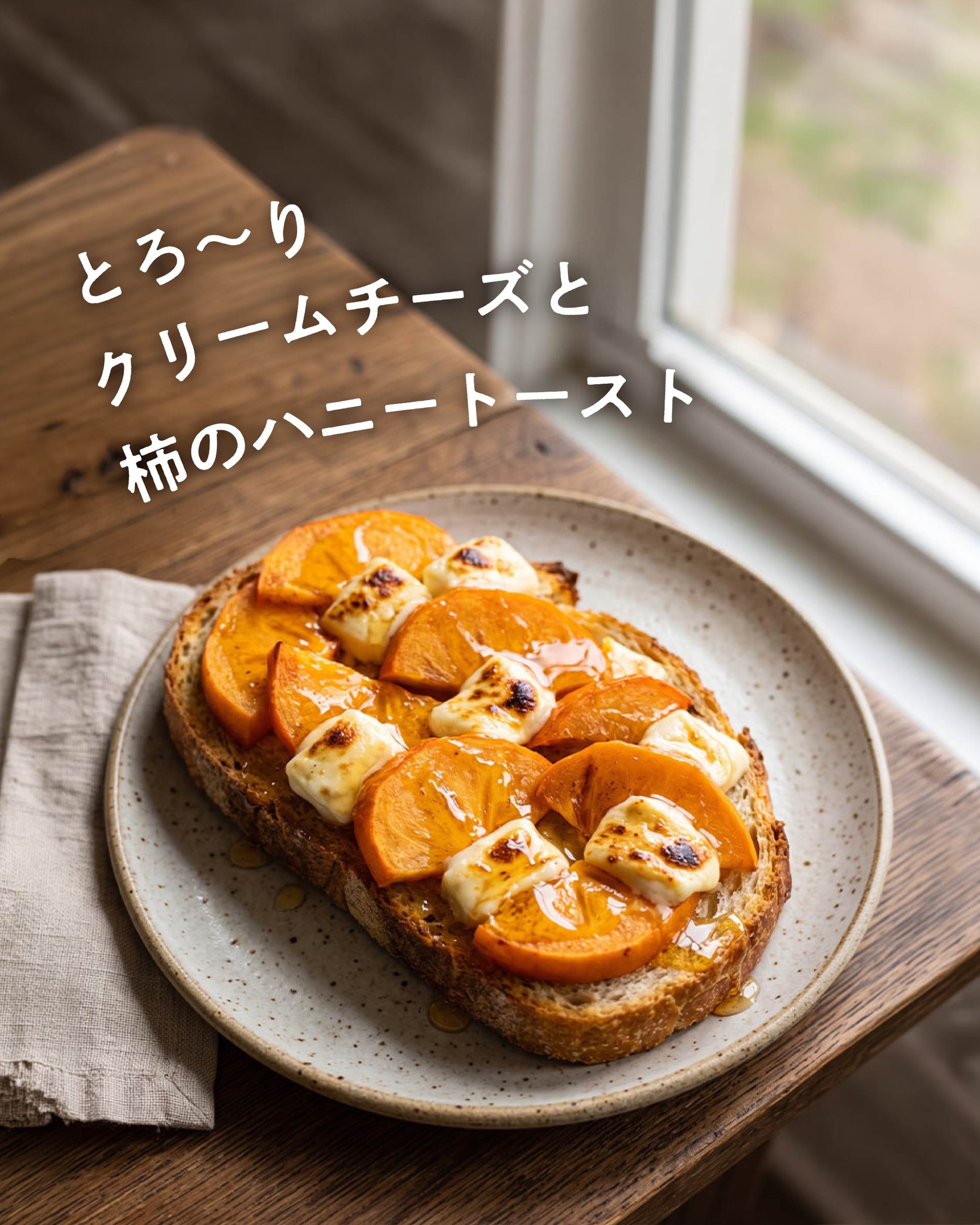 ≪クーリングローションお試し体験動画🎥≫ 10/10から発売しております