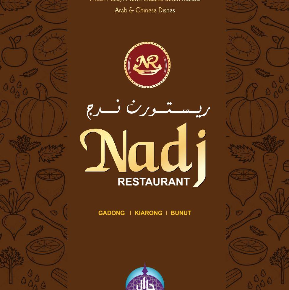 Nadj Restaurant Kiarong | Bandar Seri Begawan