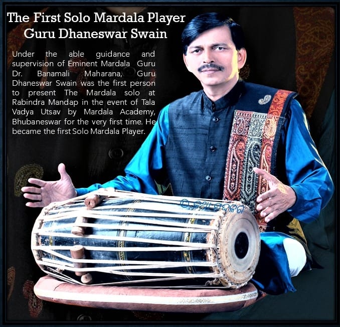 The First Solo... - କଥା ମର୍ଦ୍ଦଳର-The Mardala Chronicle