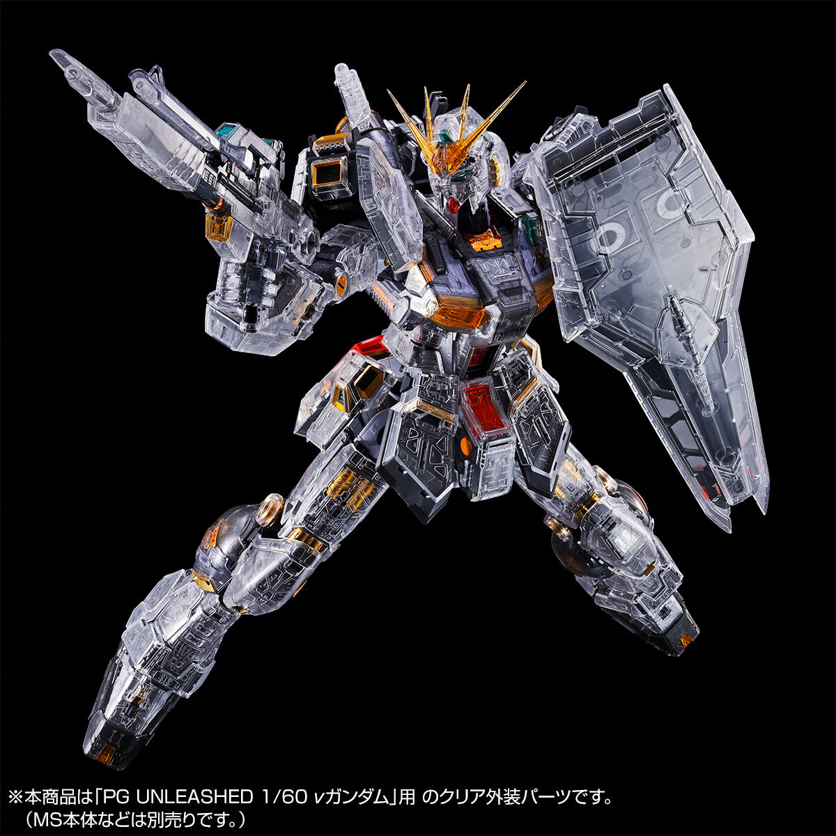 Bandai Namco - Bandai Namco Collectibles Hobby