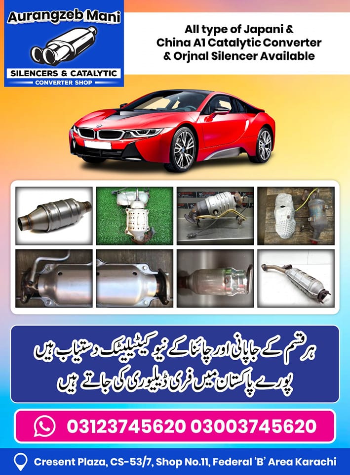car suspension warnings | Trust Chfdya