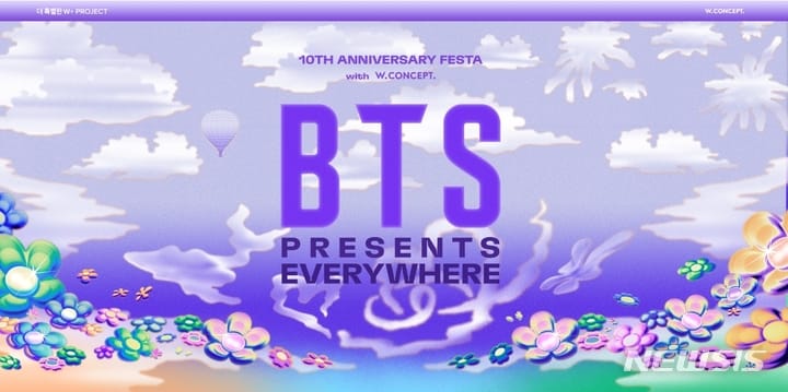 BTS Love Yourself Campaign BD Version 2