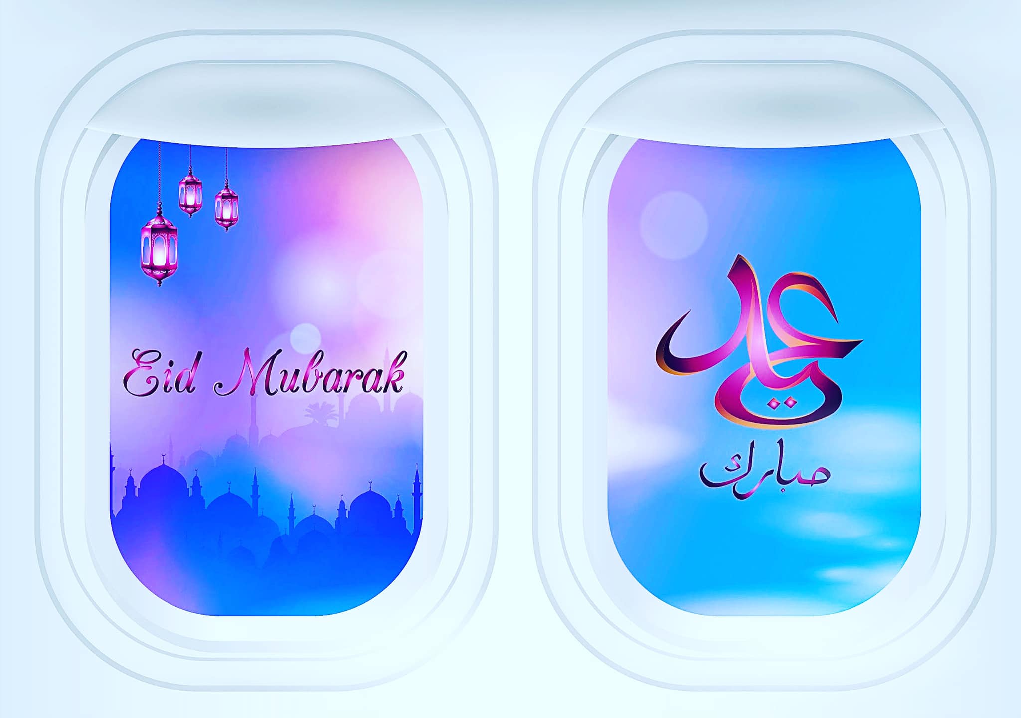 Mohim Overseas Limited | Chittagong