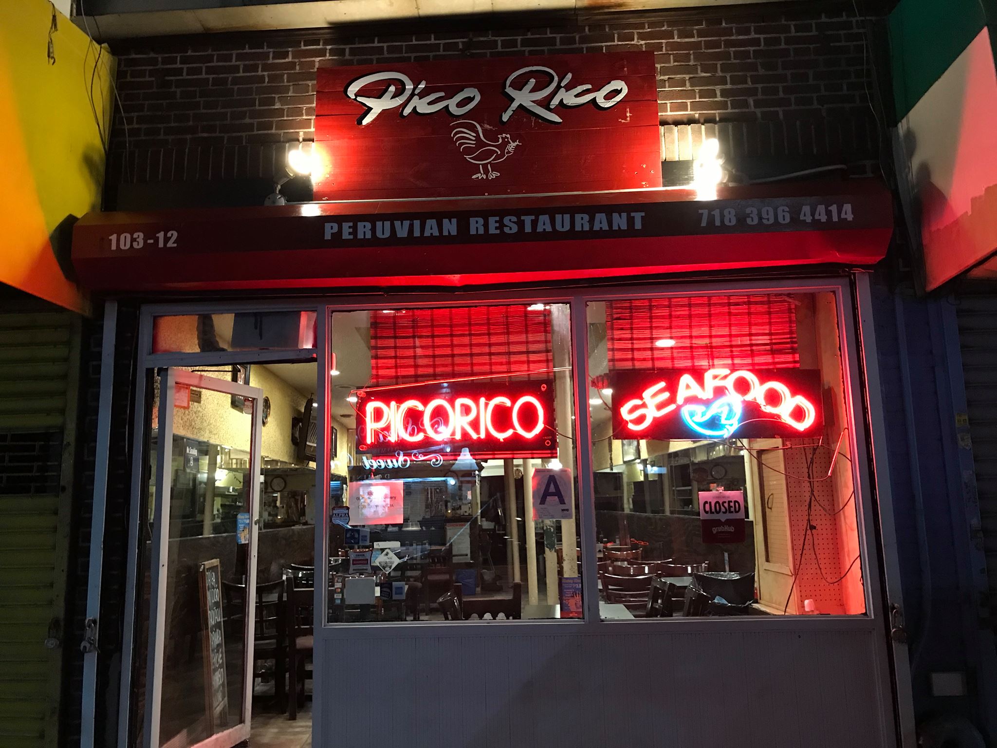 PICO RICO | New York NY