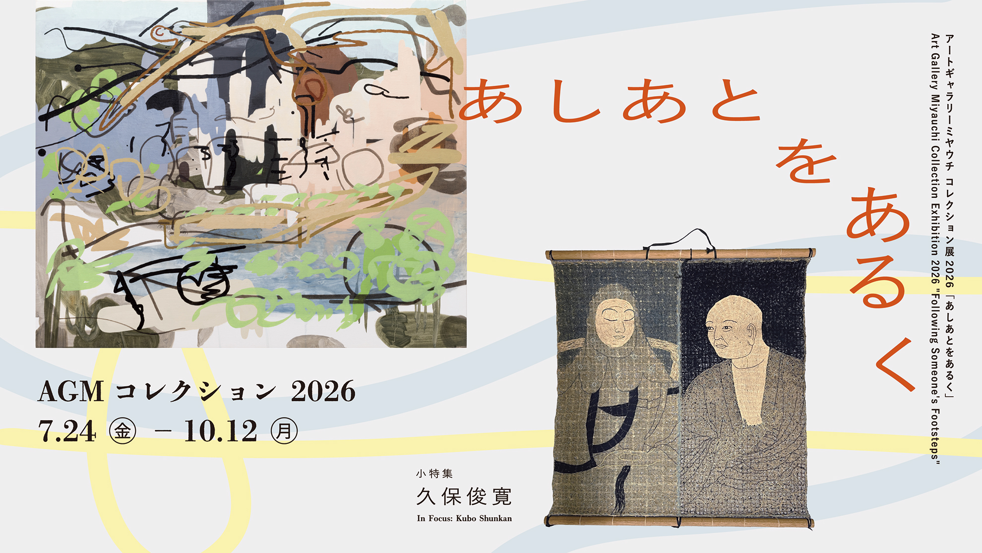 ?media_id=1731766305462357