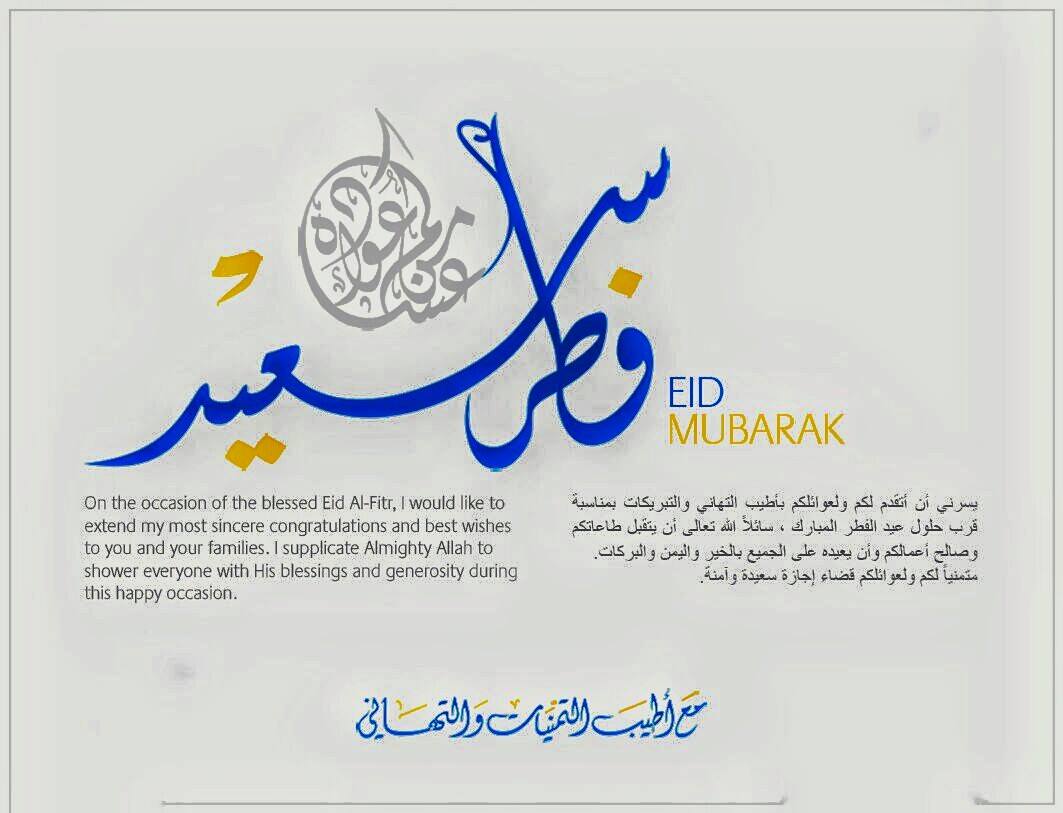شاد للتصميم الداخلي الصفحة الرئيسية فيسبوك