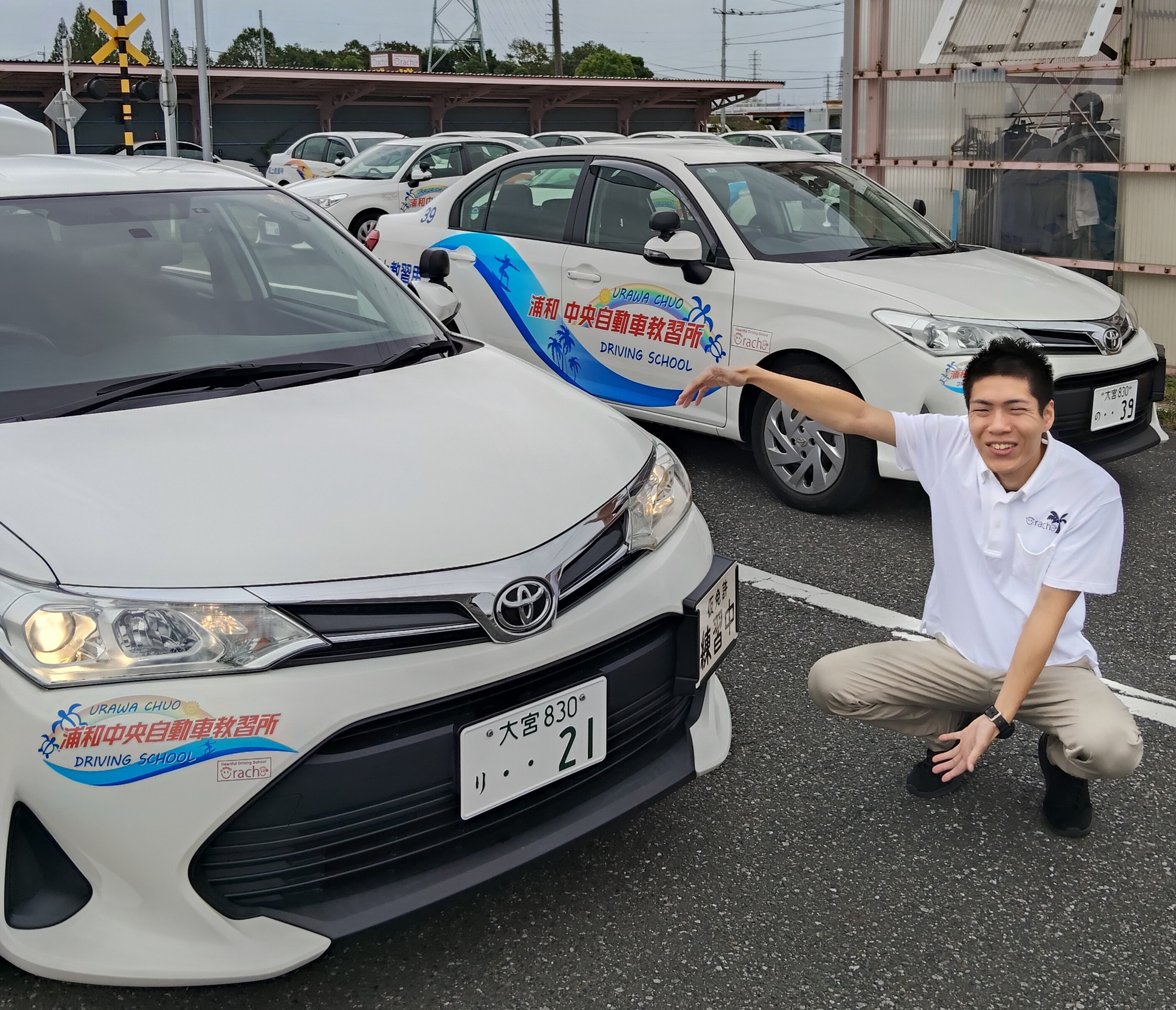 活動歴および当時の関連ビジュアル記録