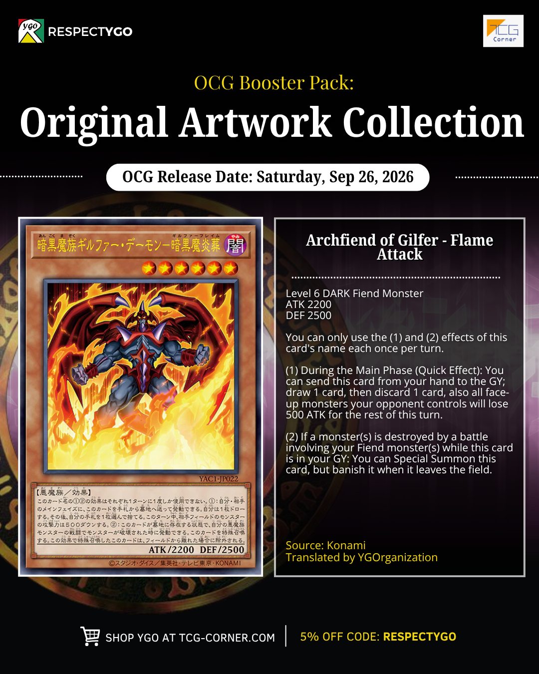 OCG vs TCG Artwork Comparison 😮