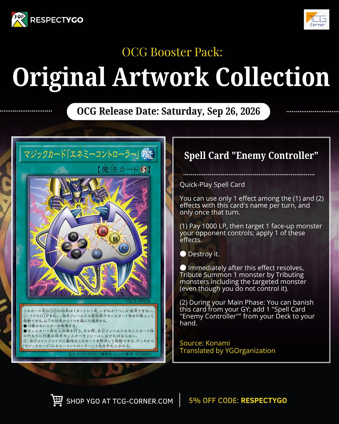 OCG vs TCG Artwork Comparison 😮