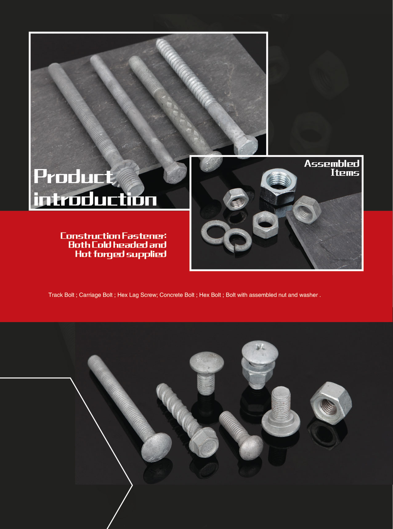 Factory Equipment