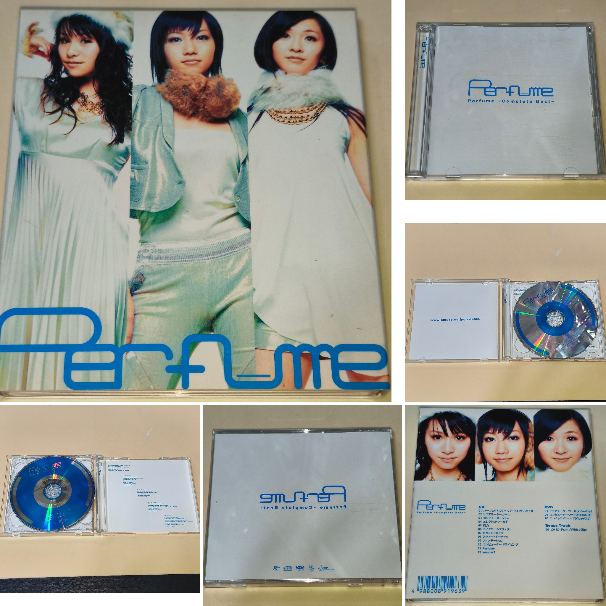 Perfume CD2枚おまとめ　コンピューターシティ　スウィートドーナッツ 1er CD Album Compilado Perfume ～Complete Best～ CD+DVD Febrero