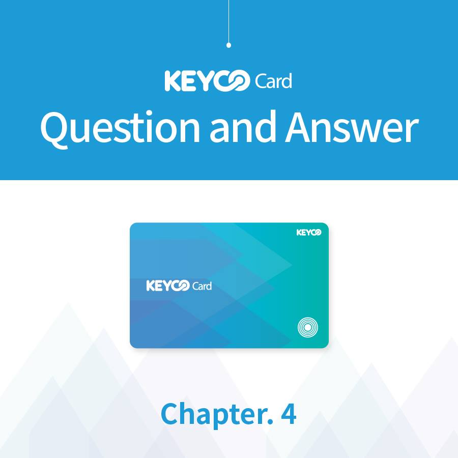 KEYCO - 키코 - 키코 QnA chapter.4 키코제품 보러가기 →... | Facebook