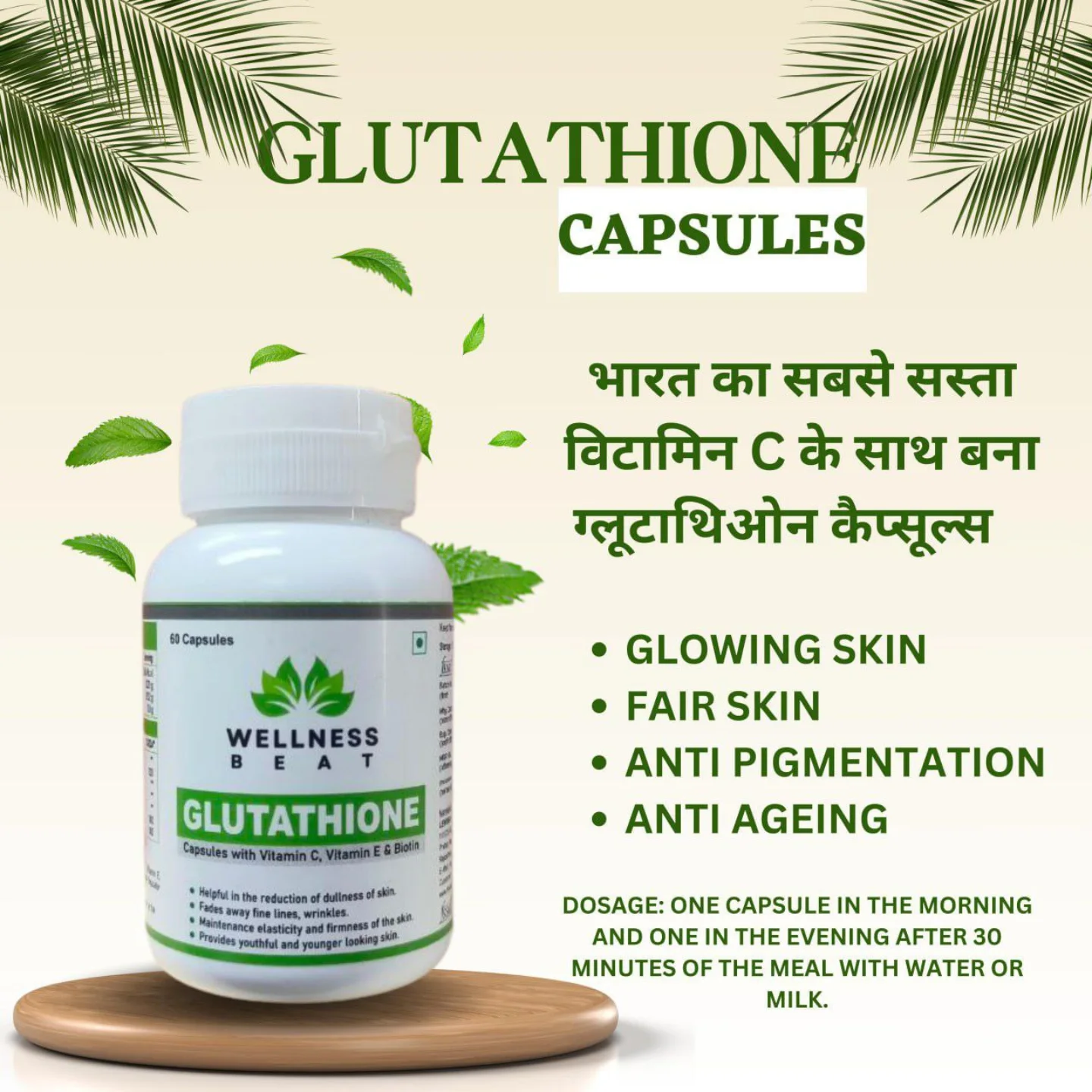 glutathione capsule review 5 Best Supplements in 2026 Glutathione Capsules - 1500mg Blend