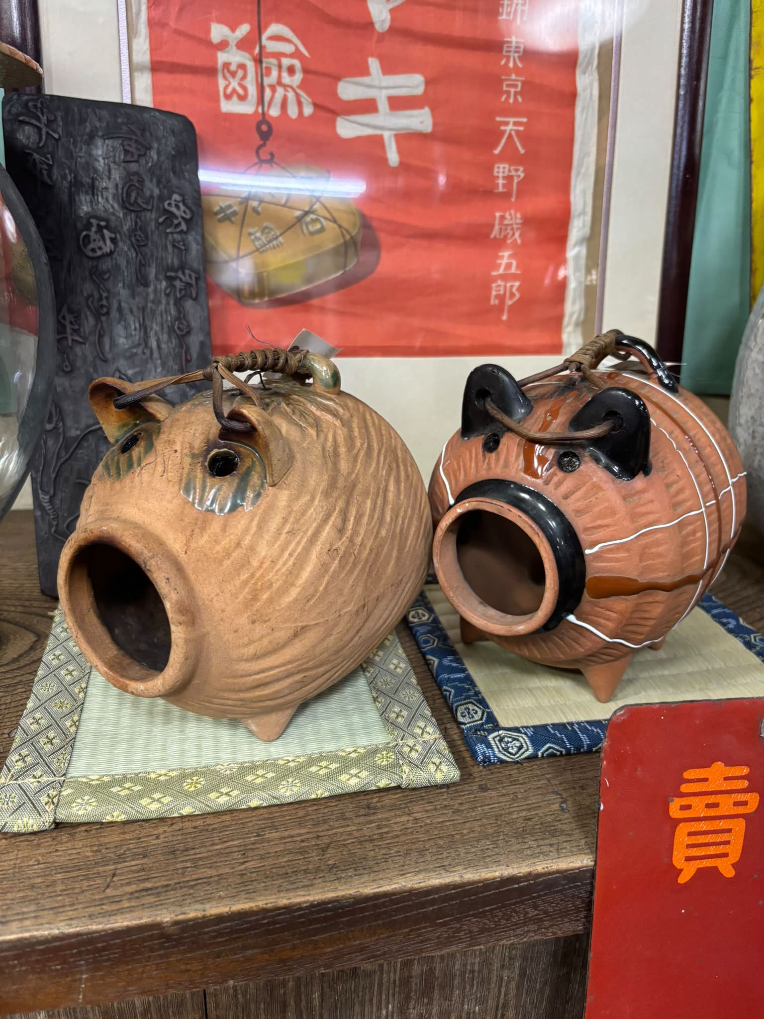 ミニミニ骨董古本市 ミニミニ骨董古本市 603030 ミニミニ骨董古本市
