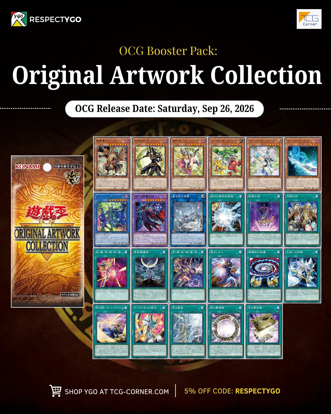 Yu-Gi-Oh Original Artwork Collection reprints revealed