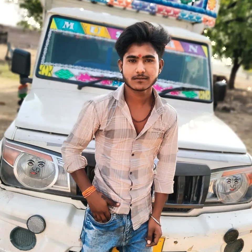 Raghu Raghu Gadriya