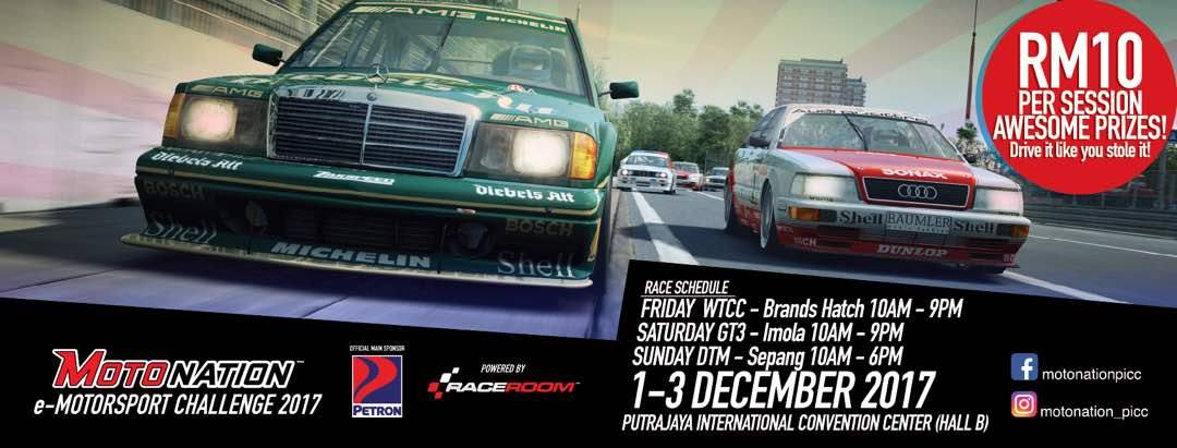 TBC RaceRoom Sim Racing Cafe