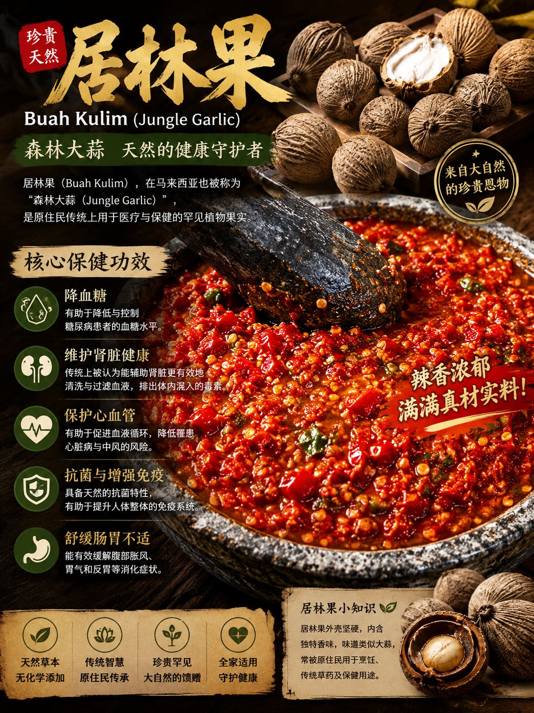 素茶館-Veggie - 22. 陈鼎和紫砂陶器店号印款： 陈鼎和紫砂陶器店由