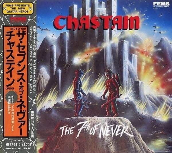 CHASTAIN - 