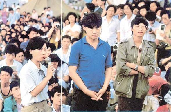資深媒體人 翟翬 - 學生組織北京「高自聯」一開始就陷於內外夾攻的狀態，內部的人事和權力鬥爭未曾稍歇，外國勢力更在重要關頭操控指揮柴玲、封從德 ...