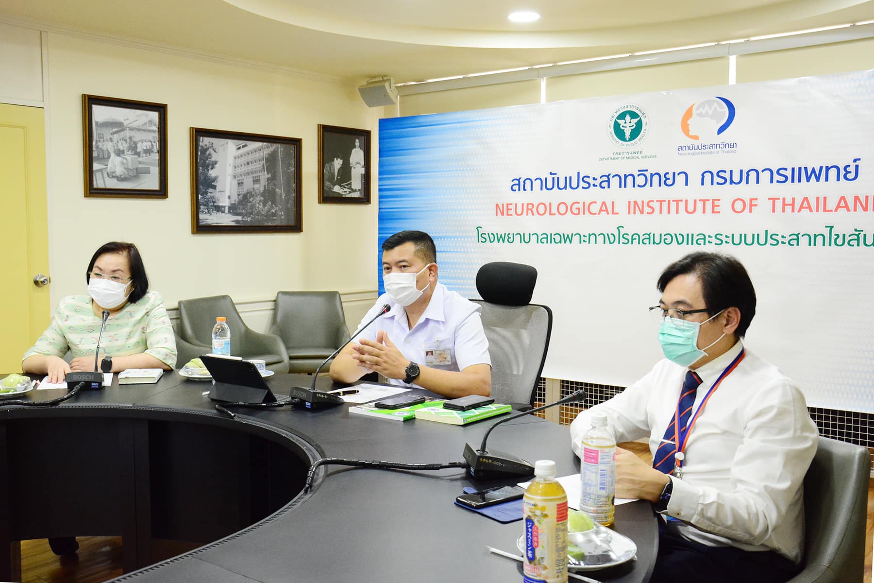 นายแ... - สถาบันประสาทวิทยา Neurological Institute of Thailand