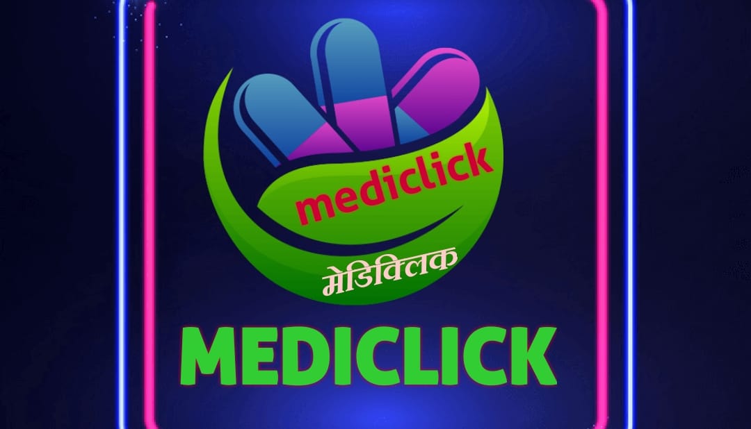 medi.click__ | Patna